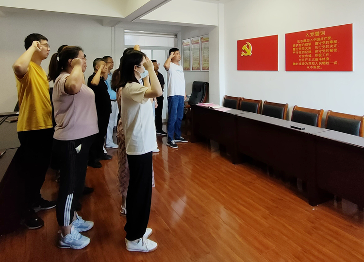 U乐国际(中国)集团