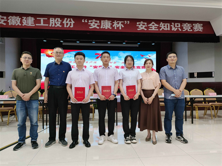 U乐国际(中国)集团