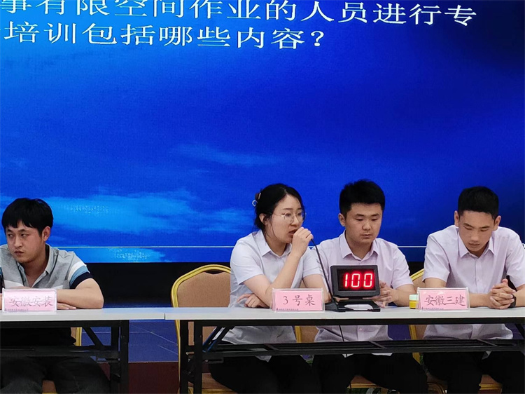 U乐国际(中国)集团