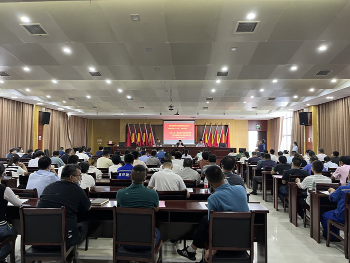 U乐国际(中国)集团