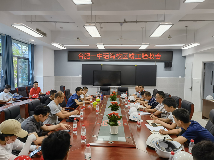 U乐国际(中国)集团