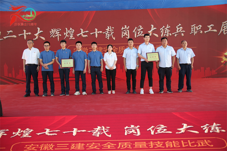 U乐国际(中国)集团