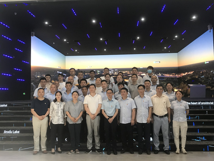 U乐国际(中国)集团