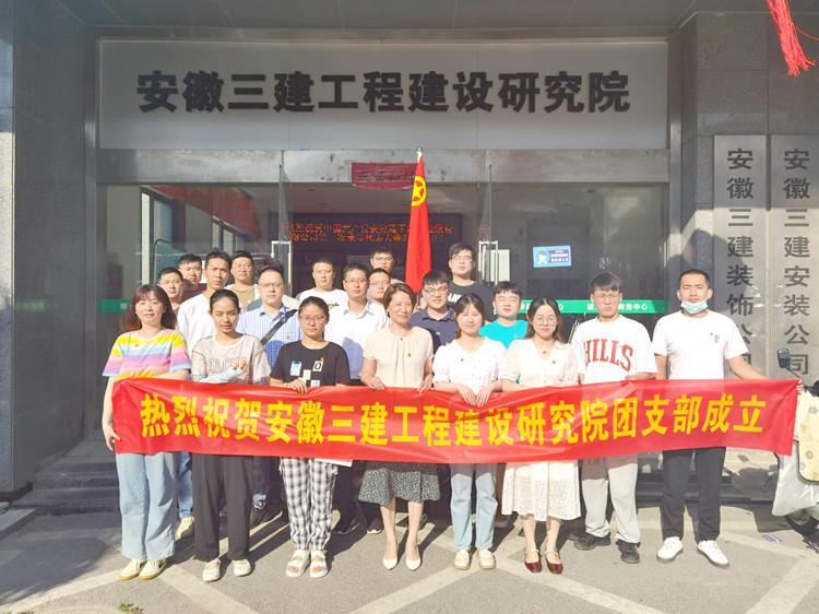 U乐国际(中国)集团