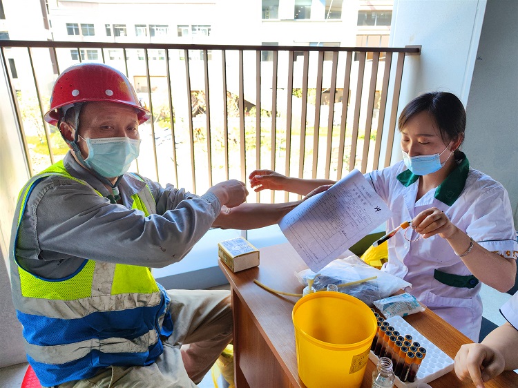 U乐国际(中国)集团