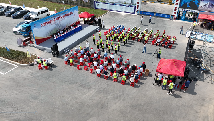 U乐国际(中国)集团