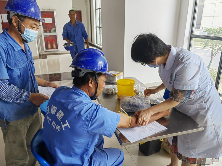 U乐国际(中国)集团