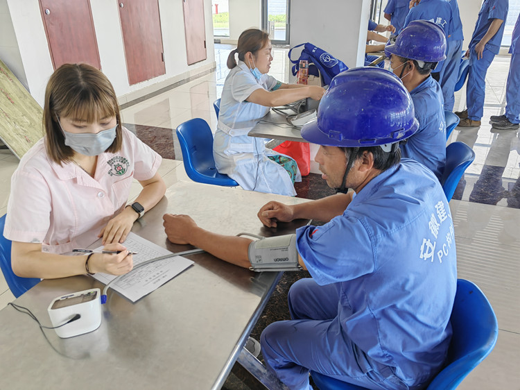 U乐国际(中国)集团