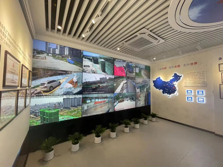 U乐国际(中国)集团