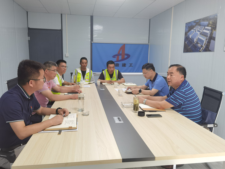 U乐国际(中国)集团