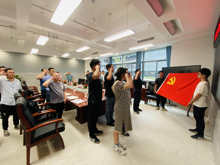 U乐国际(中国)集团