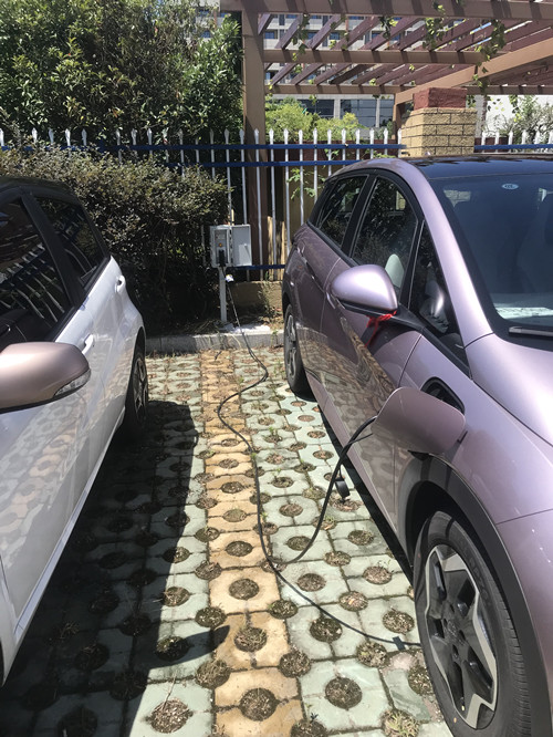 U乐国际(中国)集团