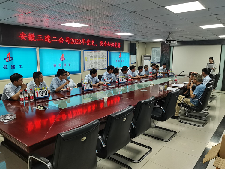 U乐国际(中国)集团