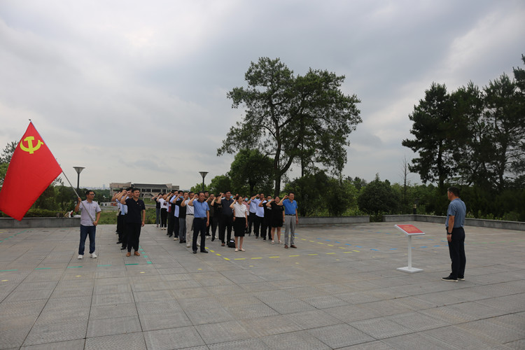 U乐国际(中国)集团