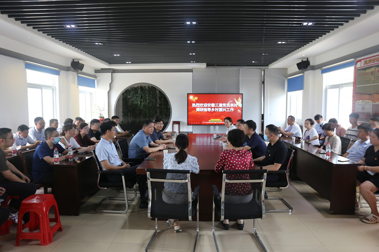 U乐国际(中国)集团