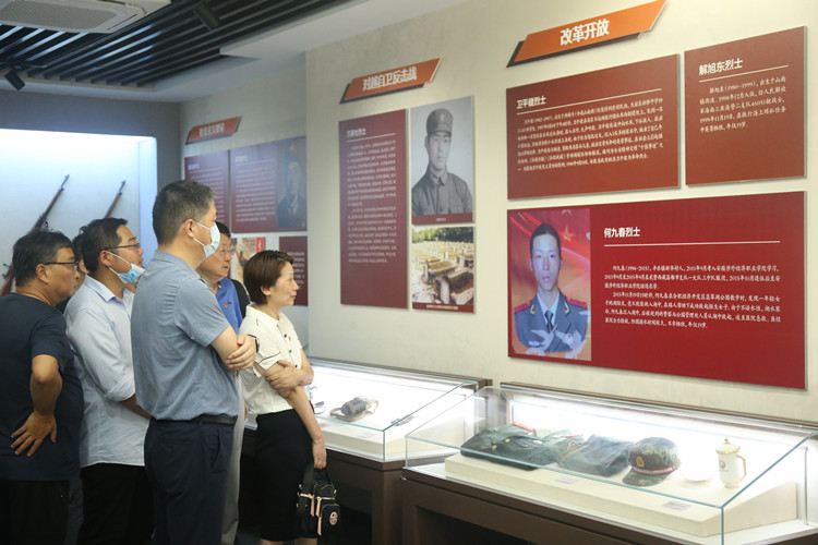 U乐国际(中国)集团