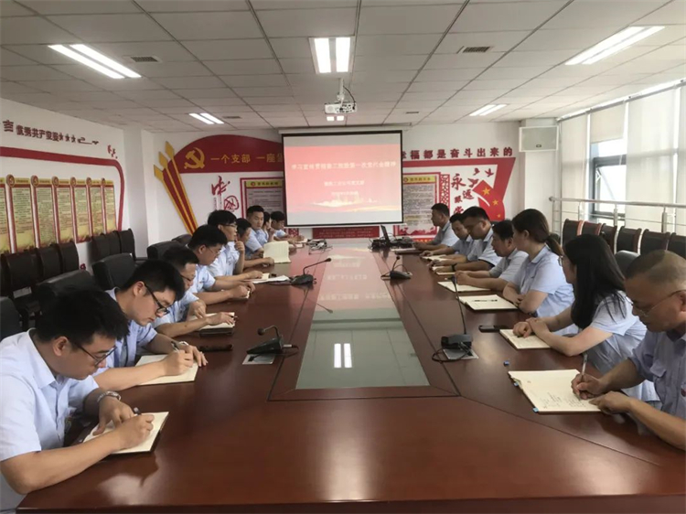 U乐国际(中国)集团