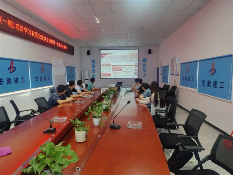 U乐国际(中国)集团