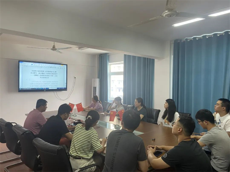 U乐国际(中国)集团