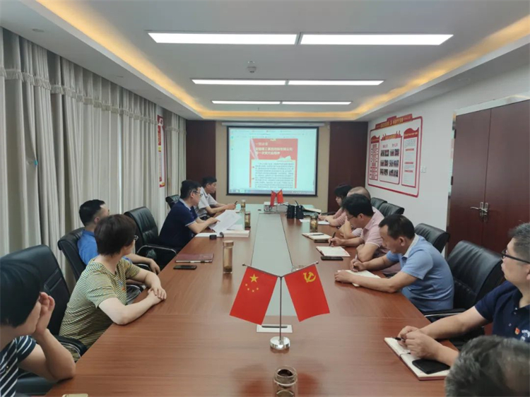 U乐国际(中国)集团