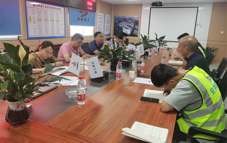 U乐国际(中国)集团