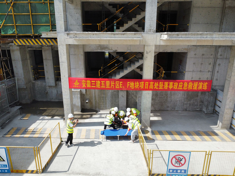 U乐国际(中国)集团