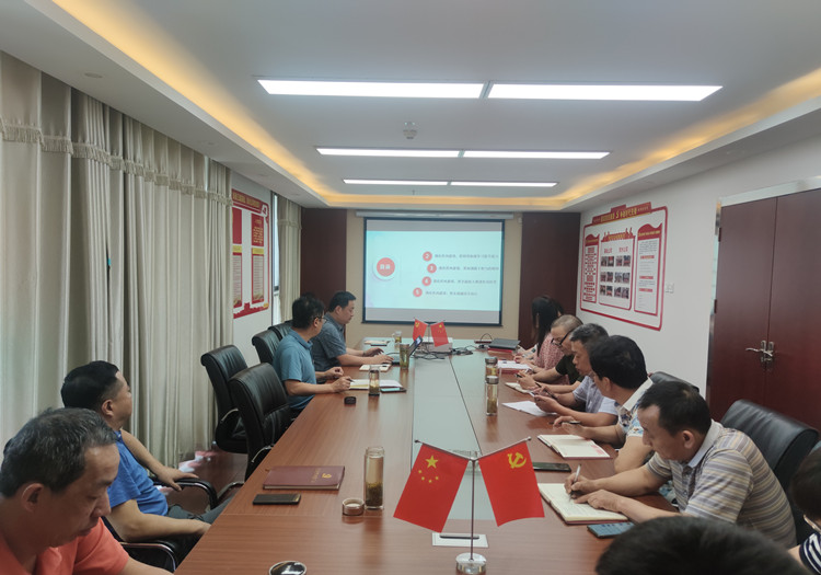 U乐国际(中国)集团