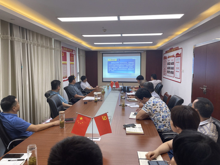 U乐国际(中国)集团