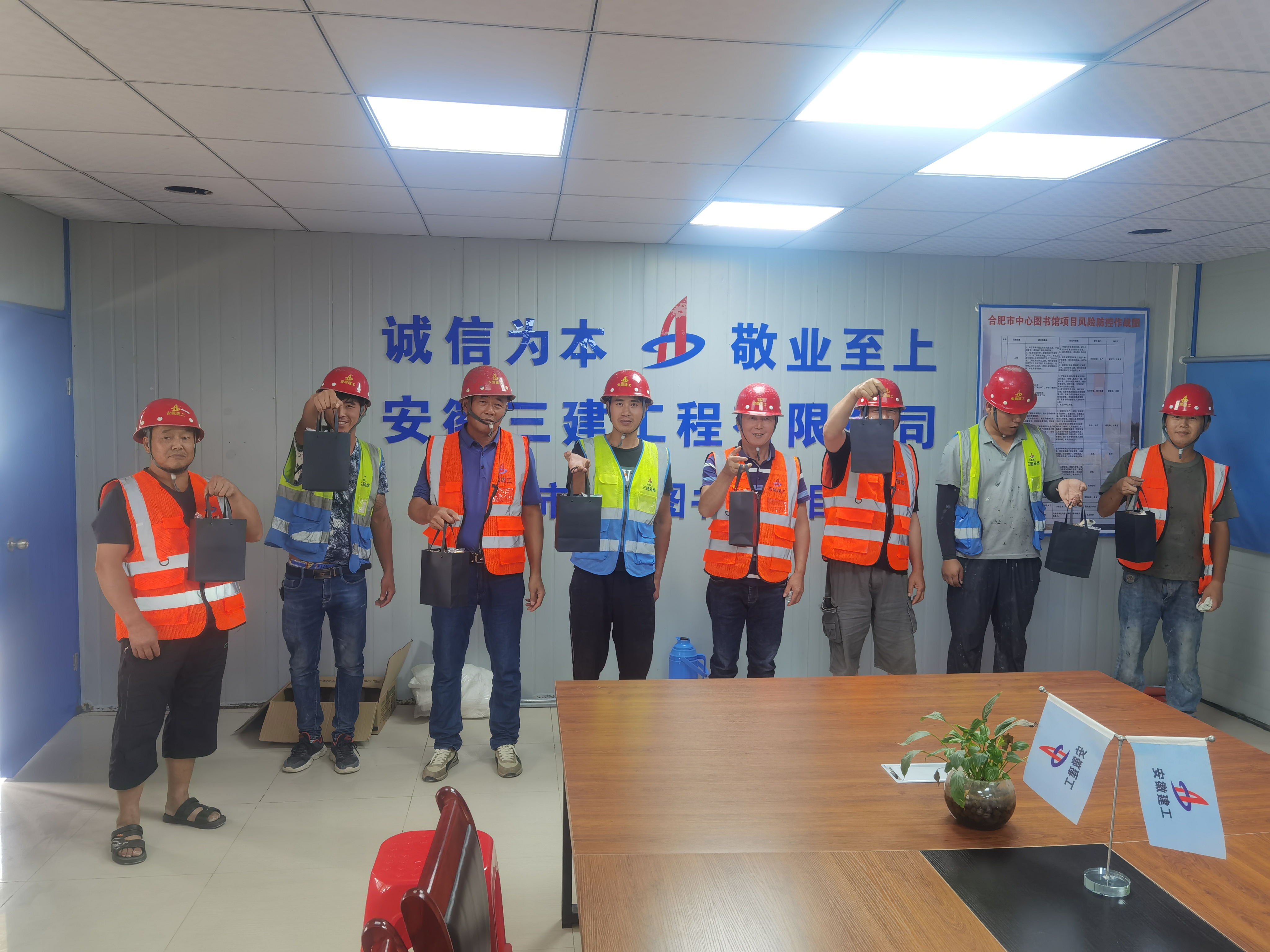 U乐国际(中国)集团