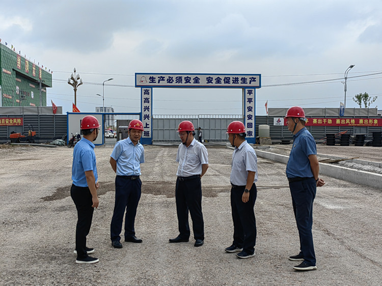 U乐国际(中国)集团