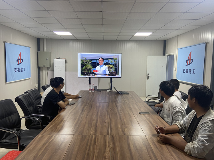 U乐国际(中国)集团