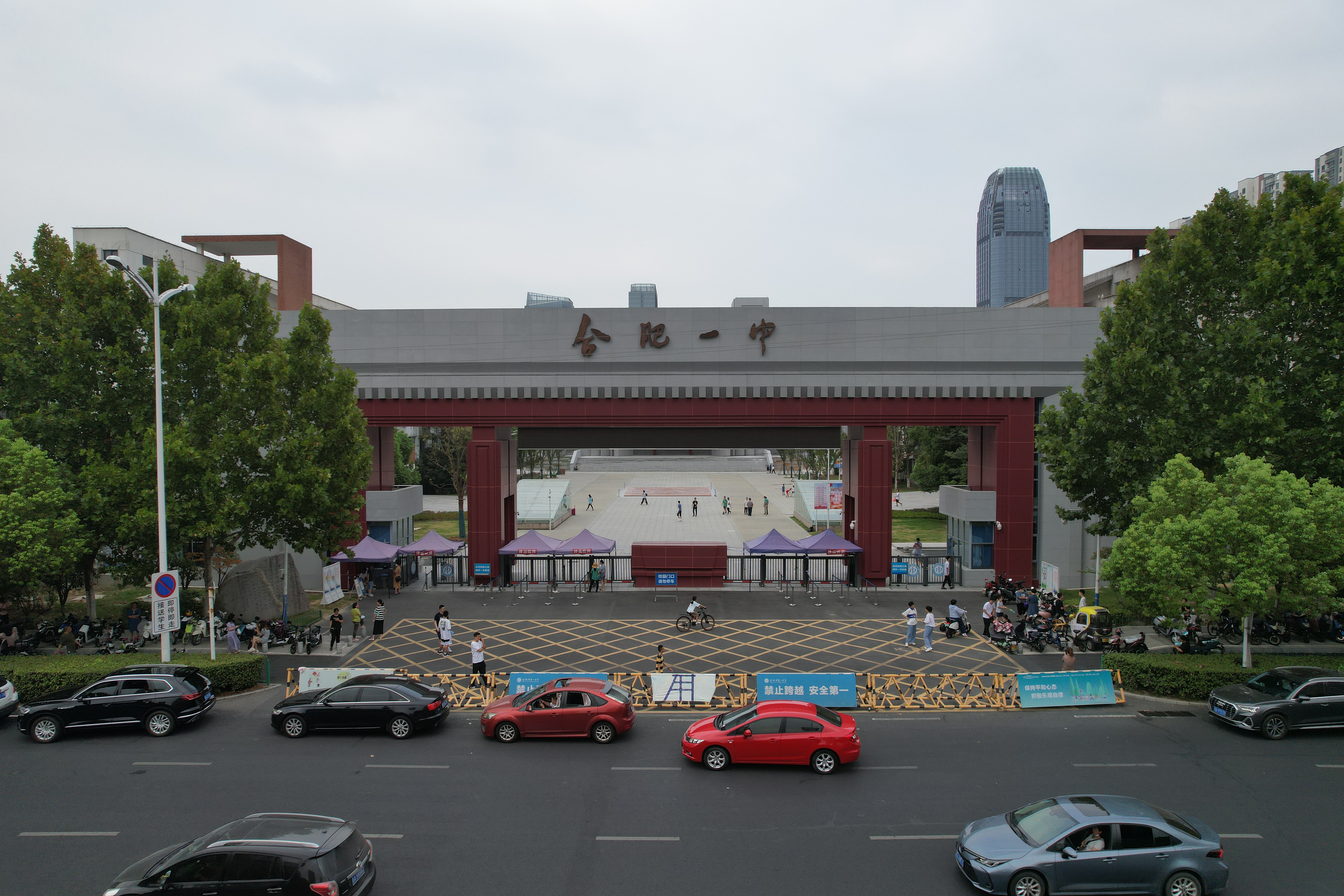 U乐国际(中国)集团