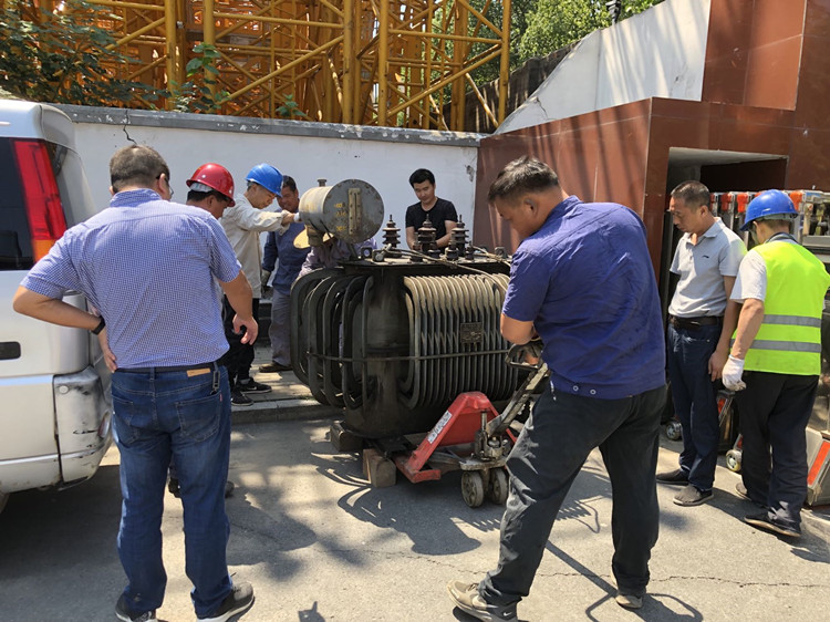 U乐国际(中国)集团