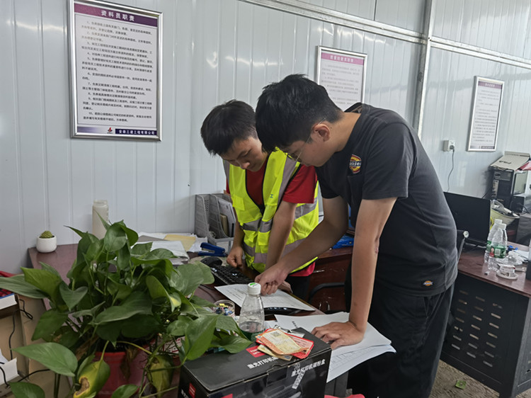 U乐国际(中国)集团