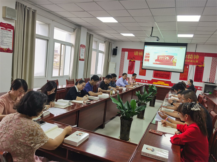 U乐国际(中国)集团