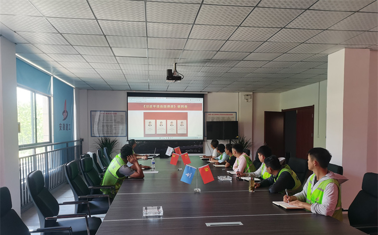 U乐国际(中国)集团