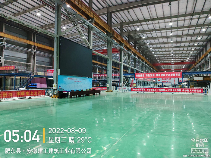 U乐国际(中国)集团