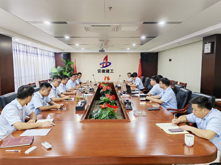 U乐国际(中国)集团