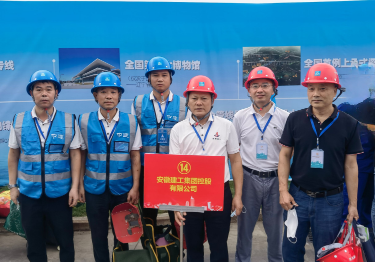 U乐国际(中国)集团