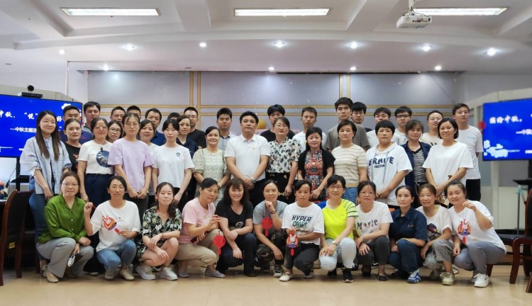 U乐国际(中国)集团