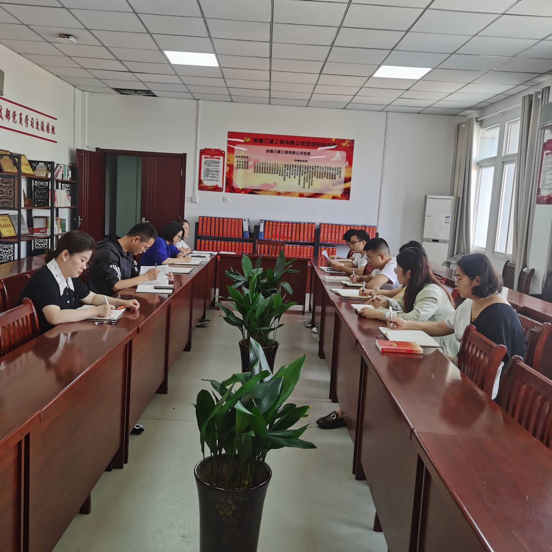 U乐国际(中国)集团