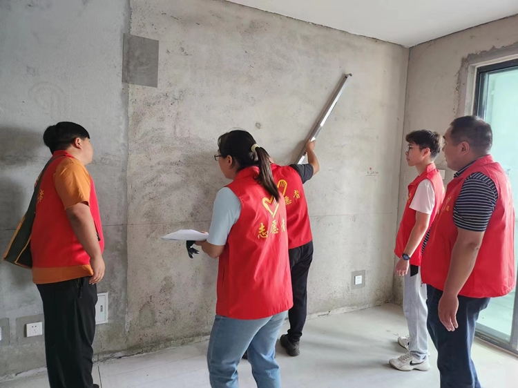 U乐国际(中国)集团