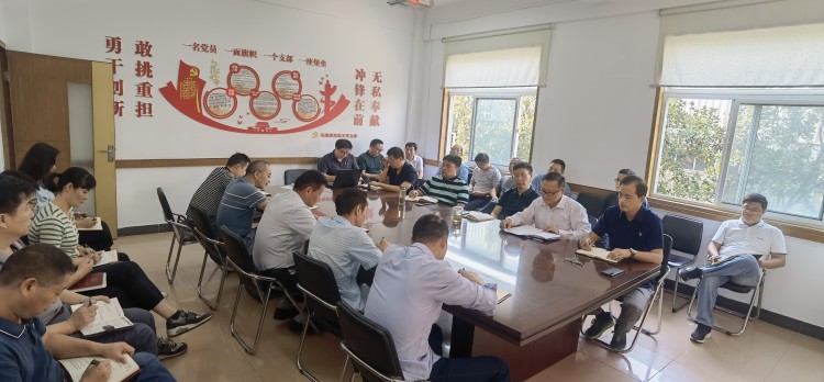 U乐国际(中国)集团