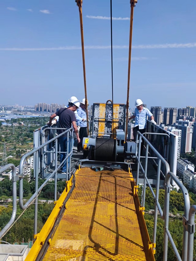 U乐国际(中国)集团