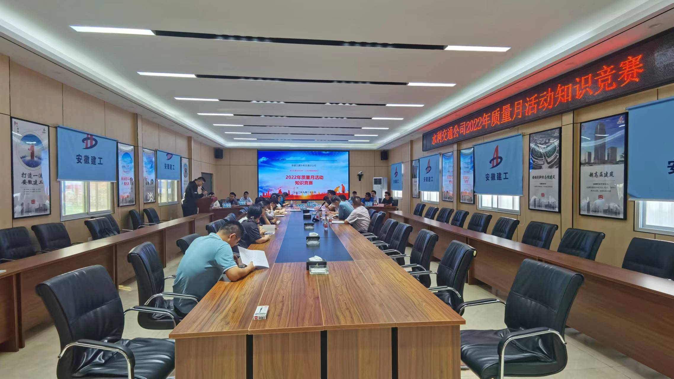 U乐国际(中国)集团