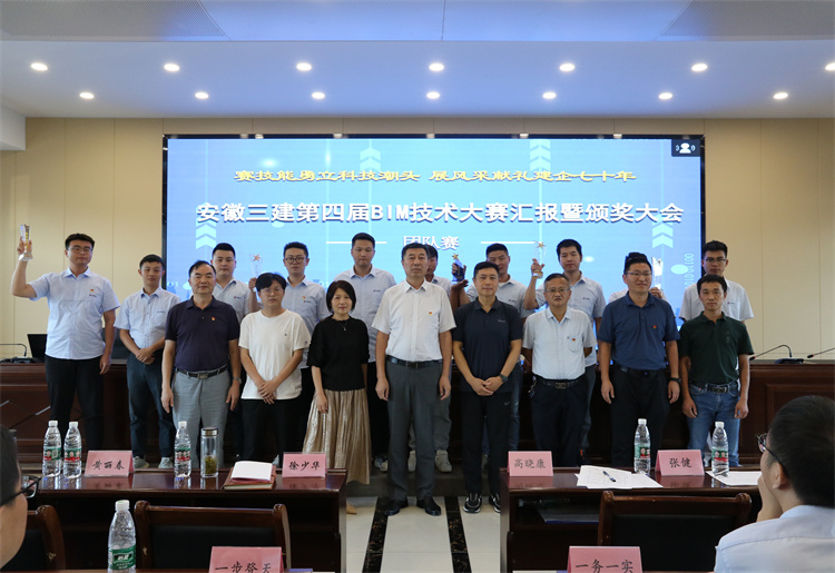 U乐国际(中国)集团