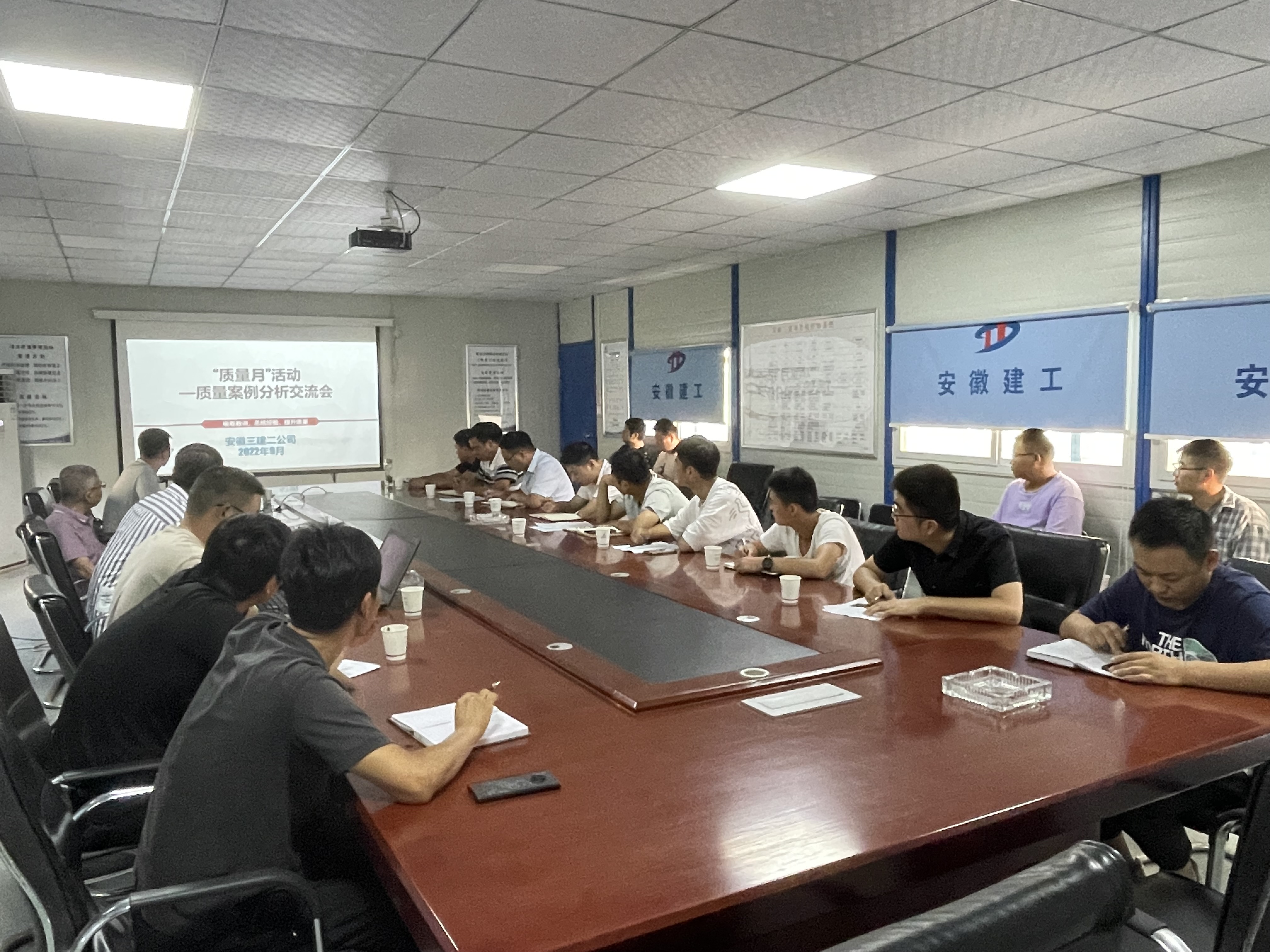 U乐国际(中国)集团