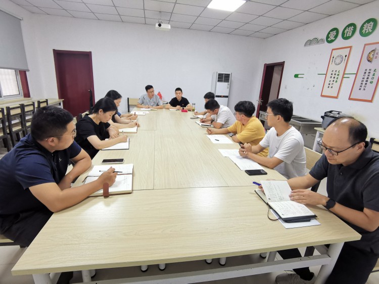 U乐国际(中国)集团