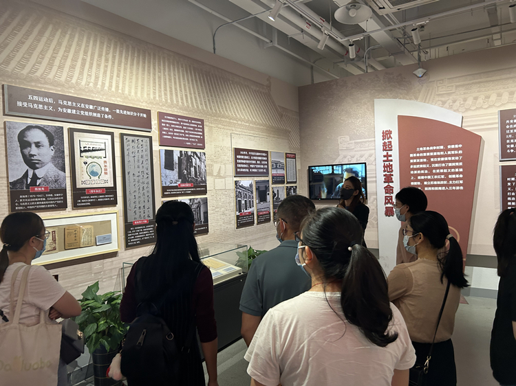 U乐国际(中国)集团