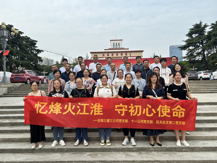 U乐国际(中国)集团